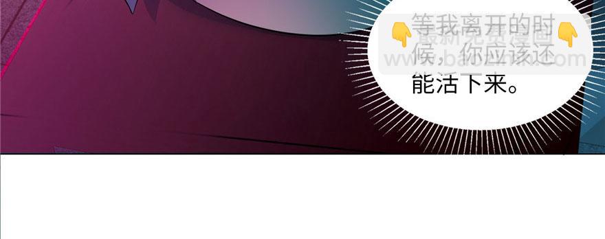 第二十三话89