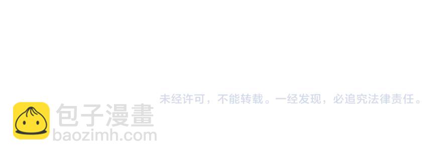第二十三话93