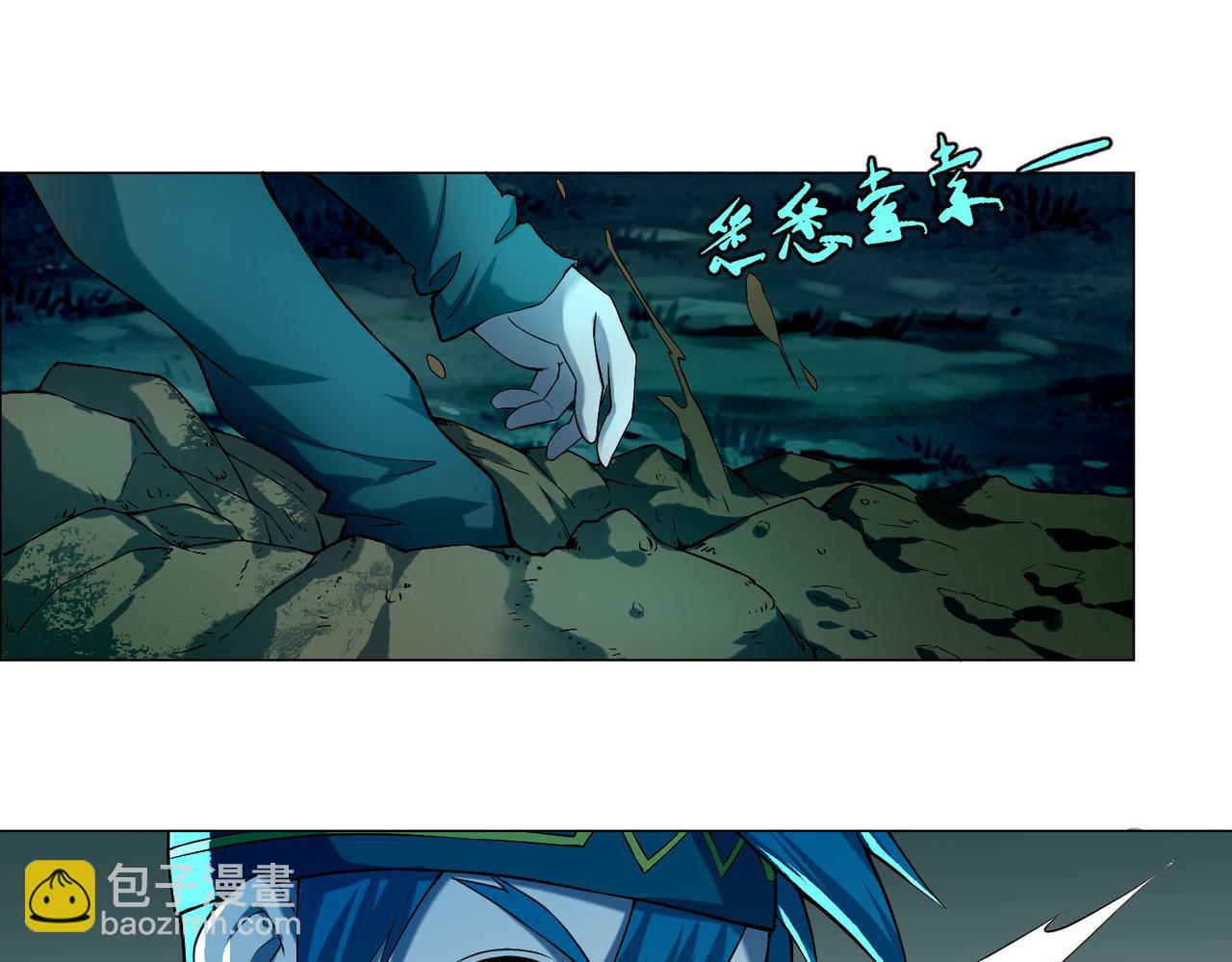 第二十五话14