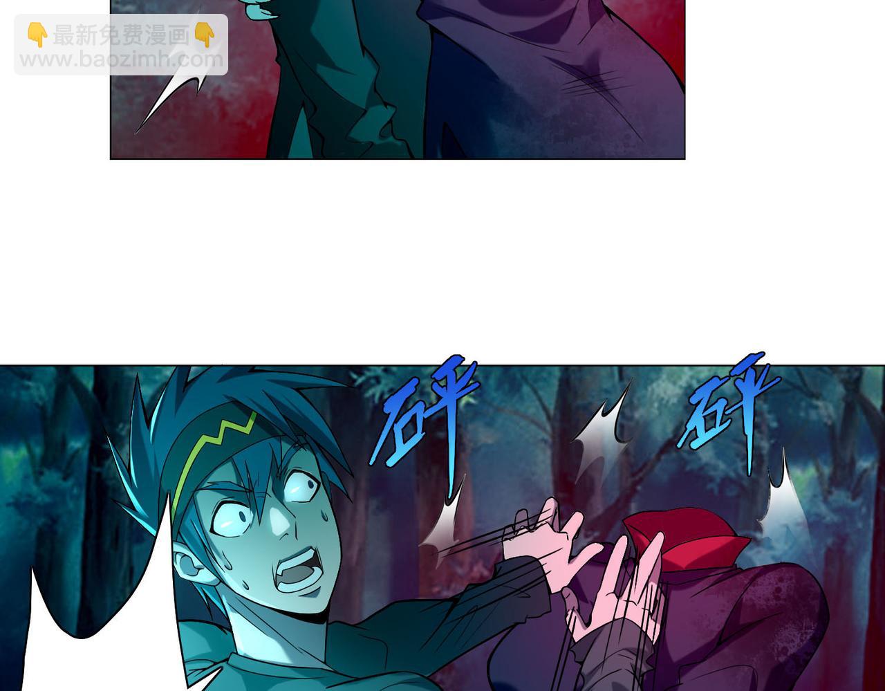 第二十五话22