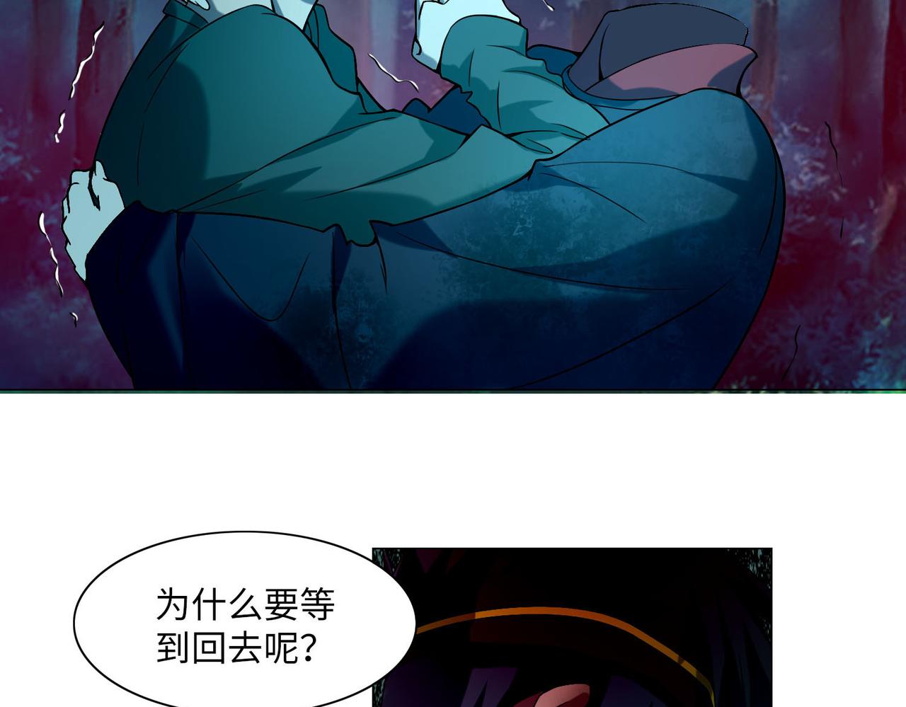 第二十五话24
