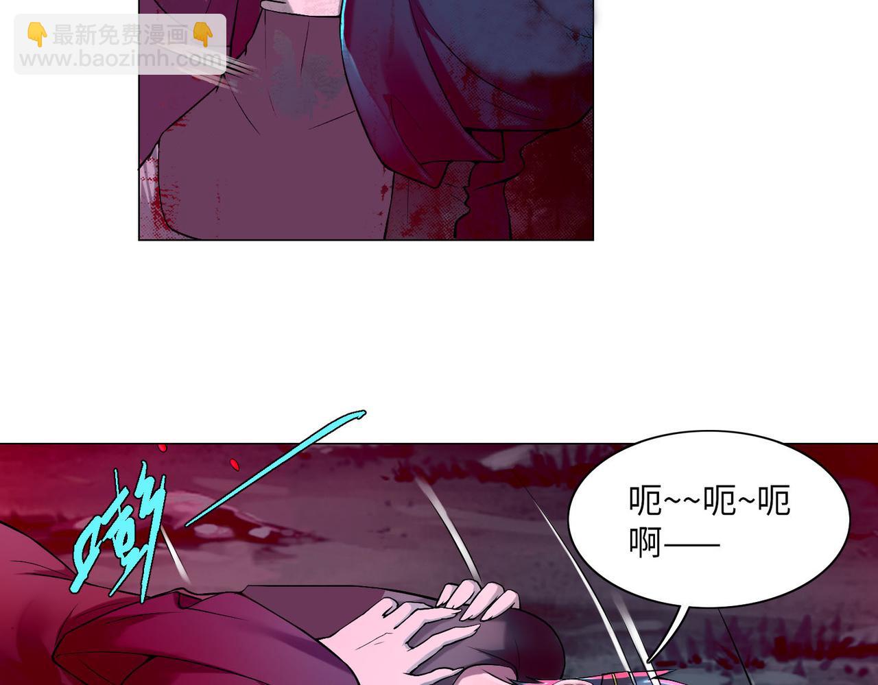 第二十五话29