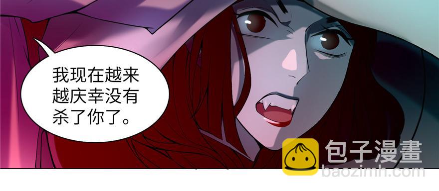 第二十五话38