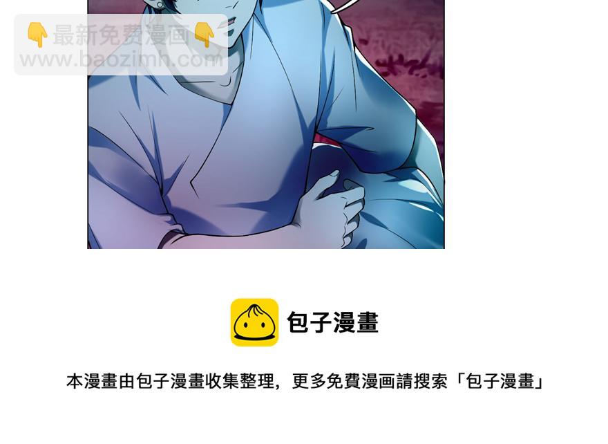 第二十五话40