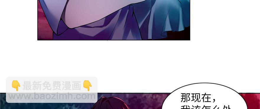 第二十五话41