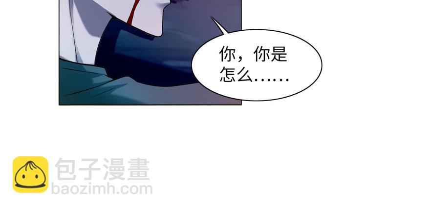 第二十五话45