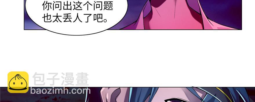 第二十五话47