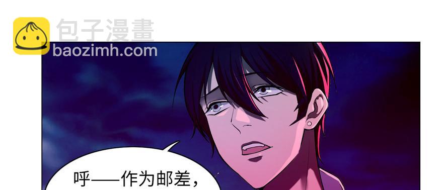 第二十五话50