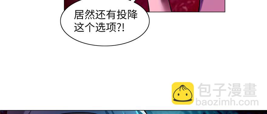 第二十五话56