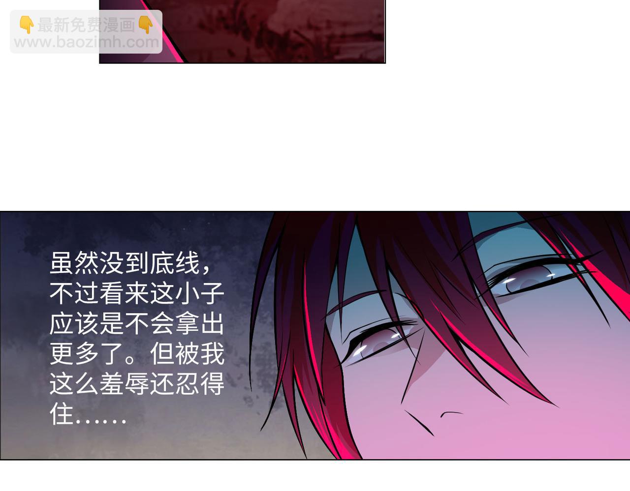 第二十五话62
