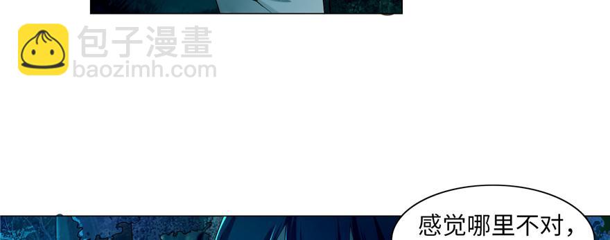 第二十五话7