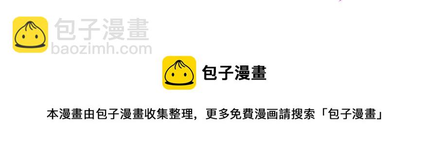 第二十五话75