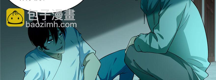 第二十七话13