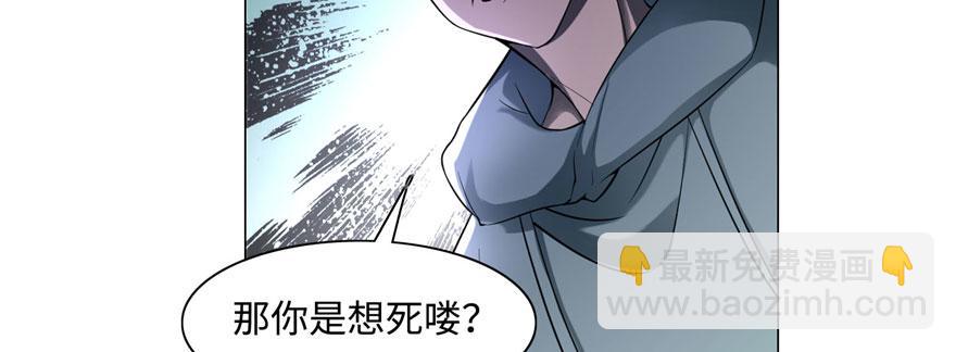 第二十七话16