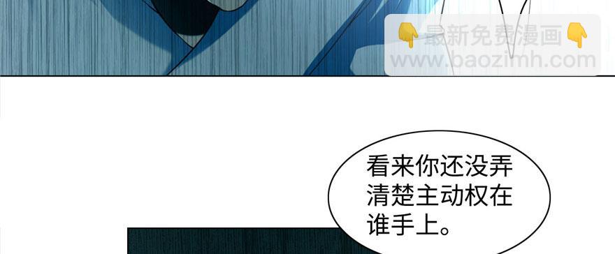 第二十七话19