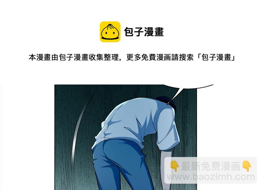 第二十七话20