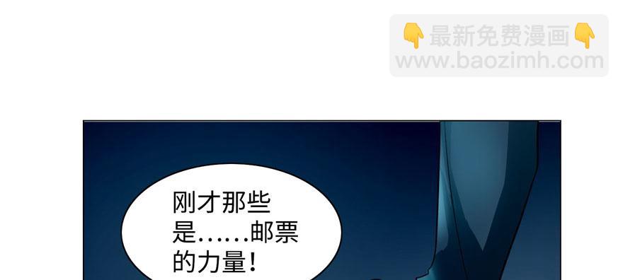 第二十七话3