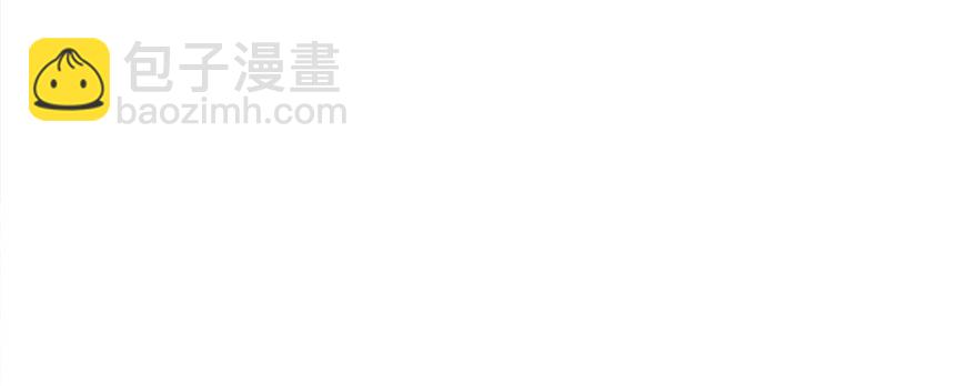 第二十七话47