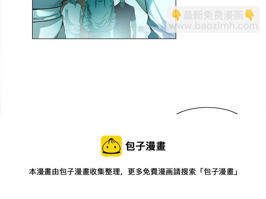 第二十七话54