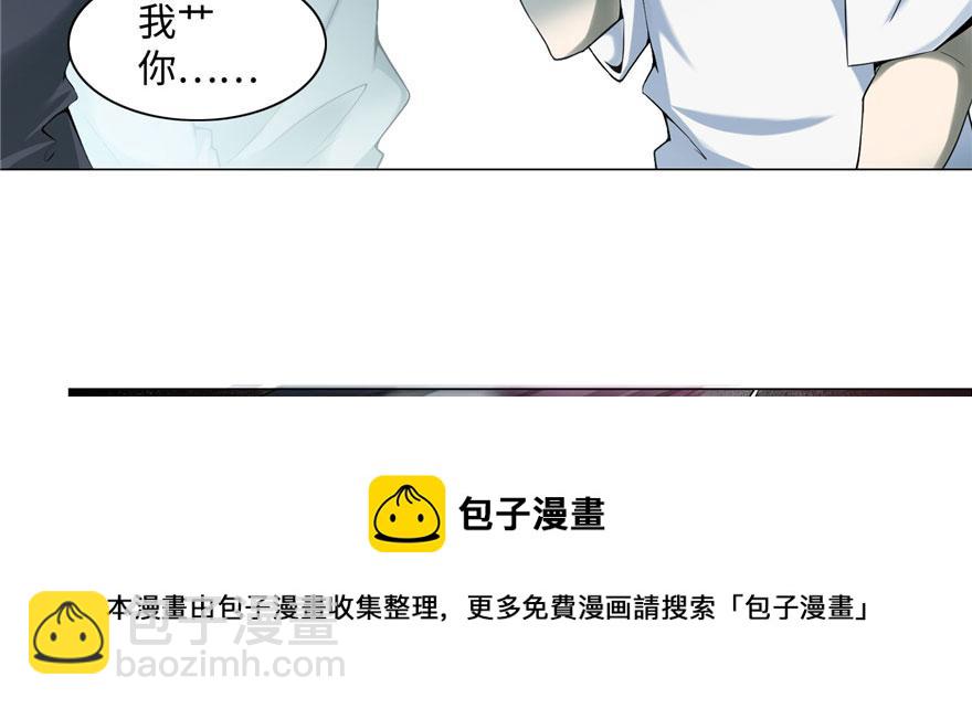 第二十七话64