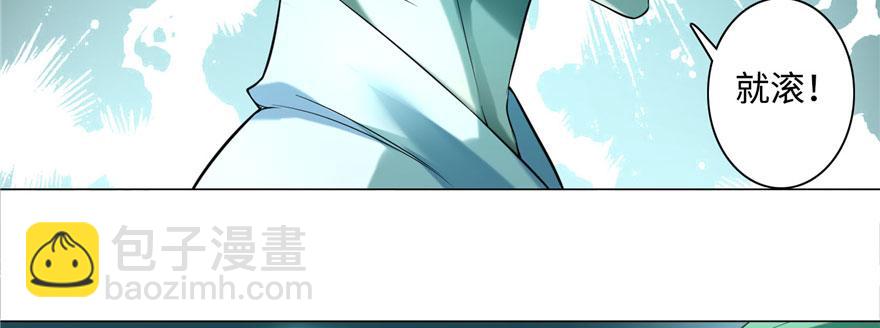 第二十七话91