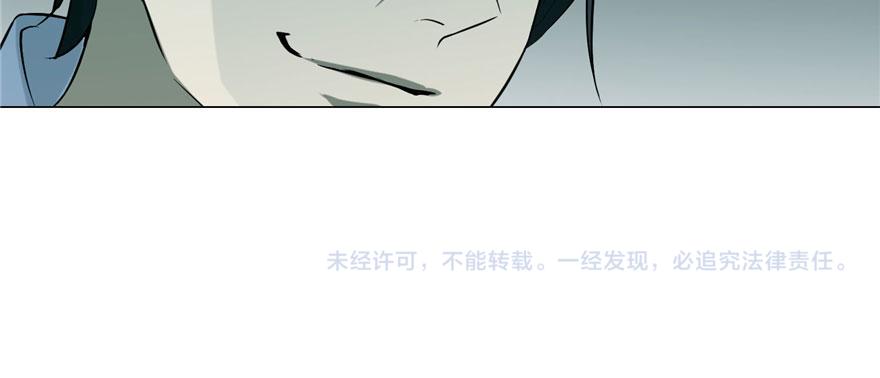 第二十七话97