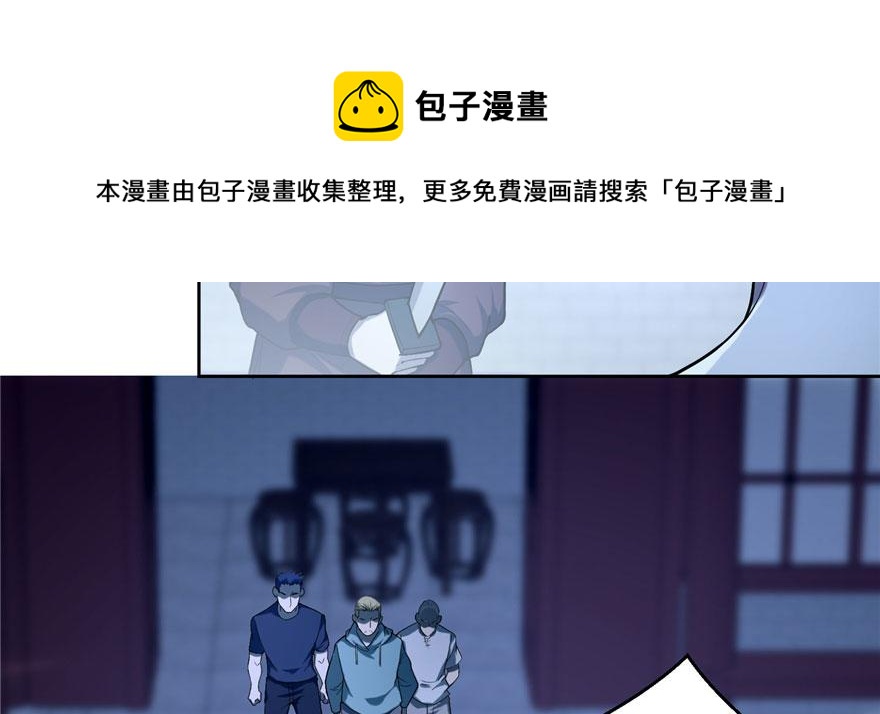 第三十话10