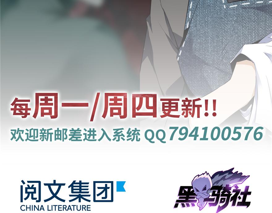 第三十话102