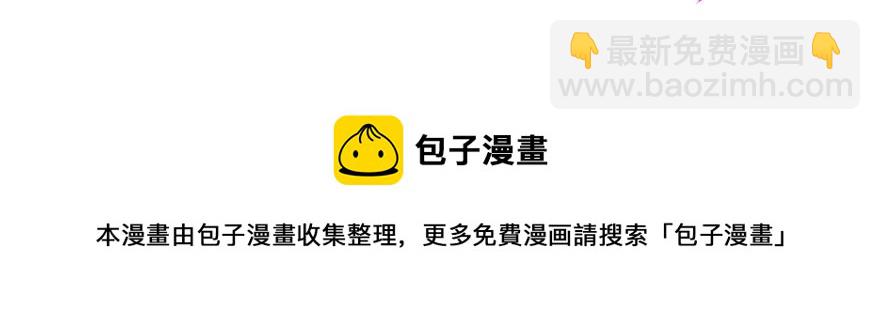 第三十话103