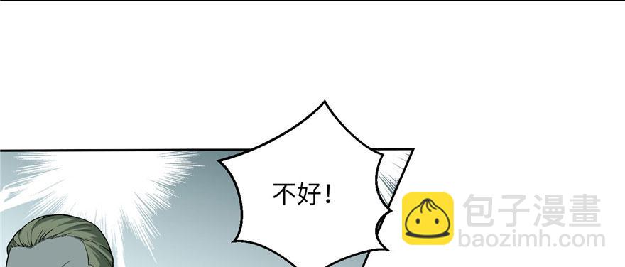 第三十话13