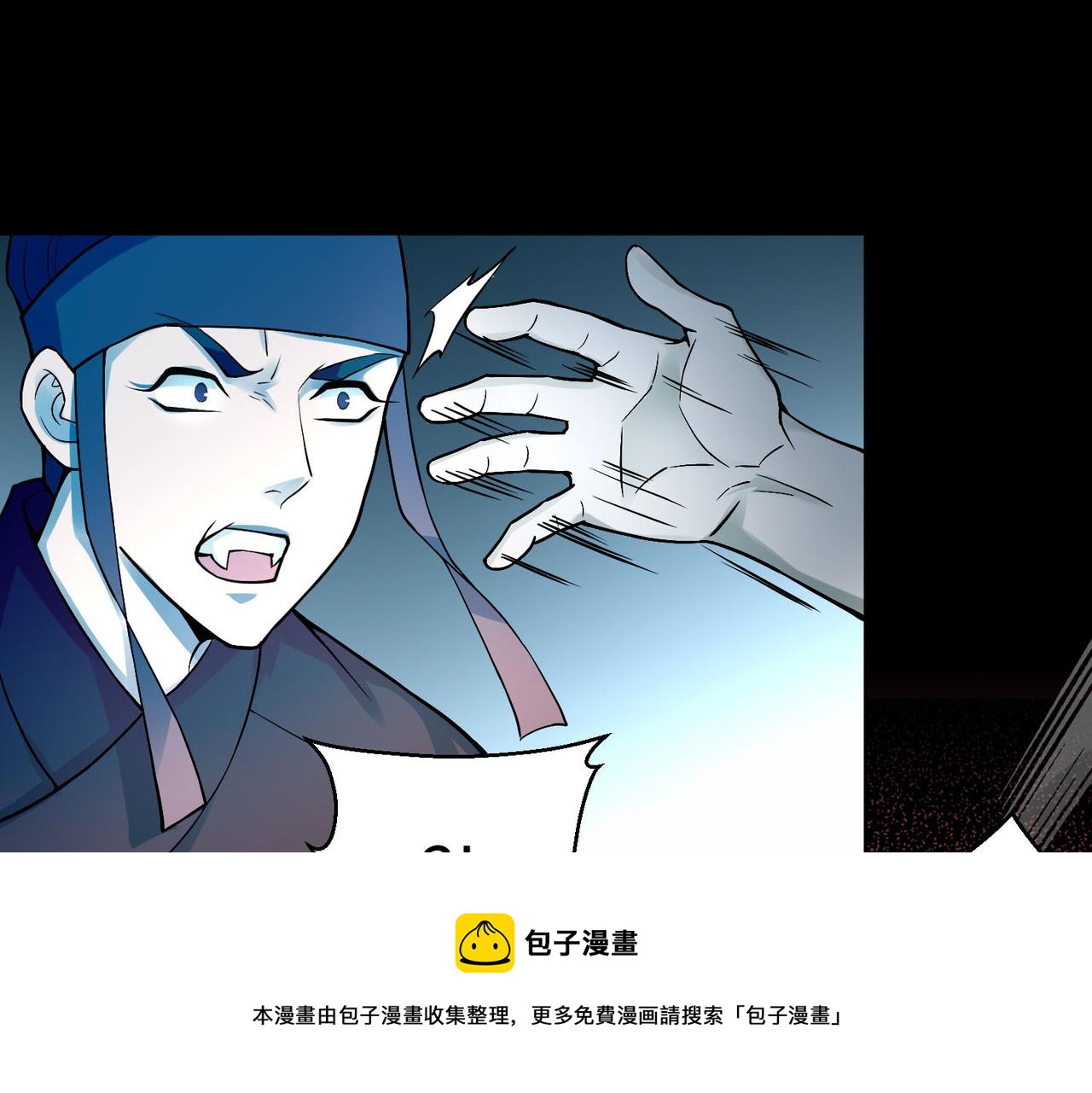 第三十话20
