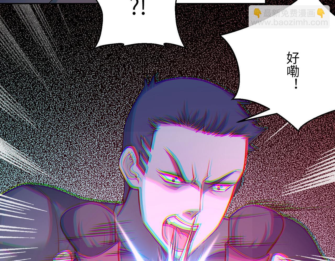 第三十话21