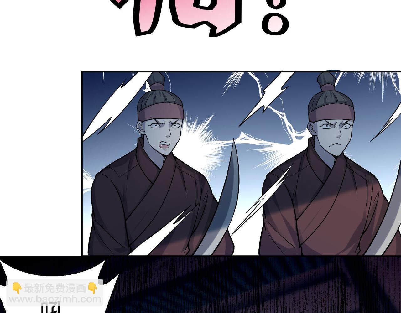 第三十话23