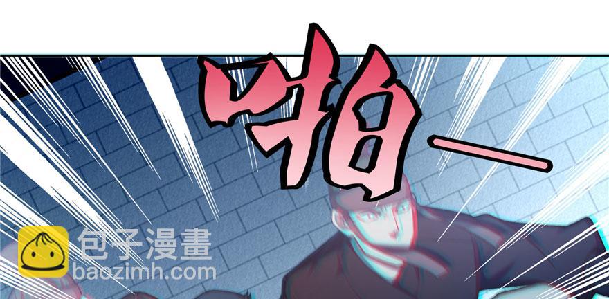 第三十话27