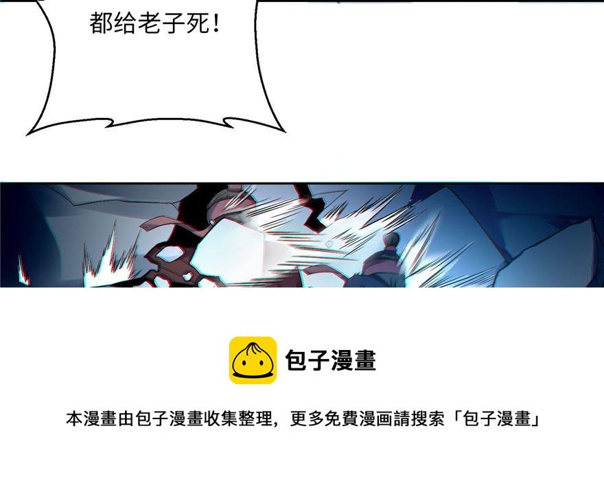 第三十话30