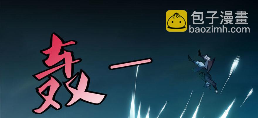 第三十话43