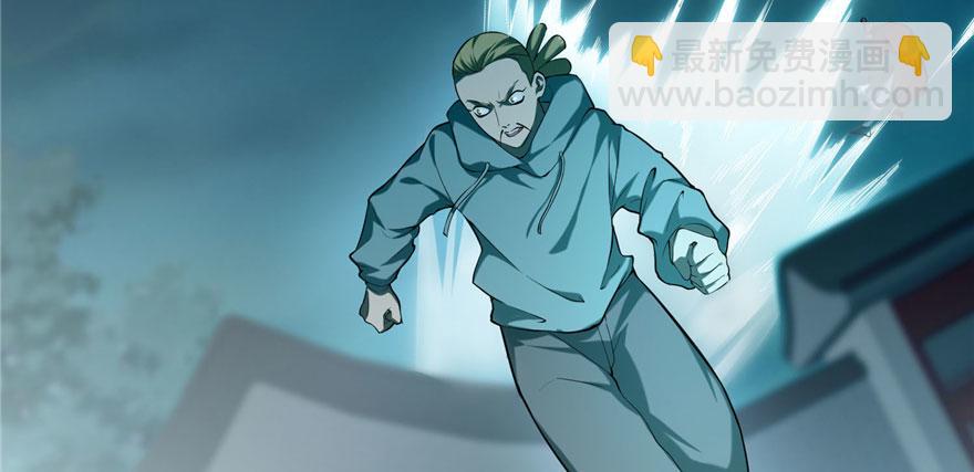 第三十话44