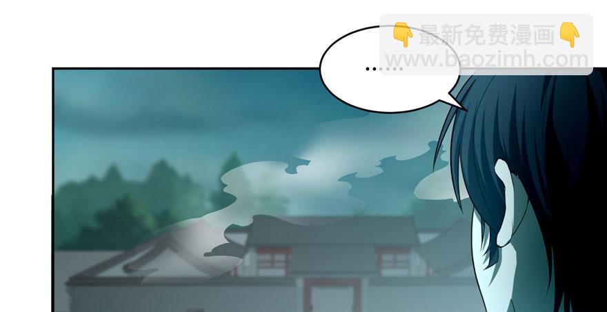 第三十话46