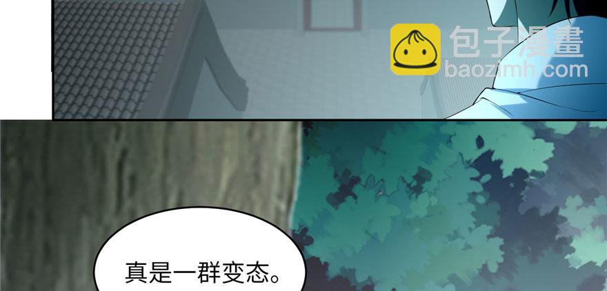 第三十话47