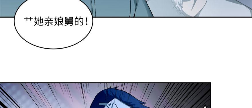 第三十话5