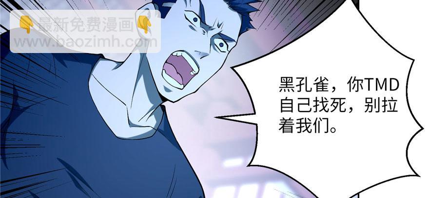 第三十话6
