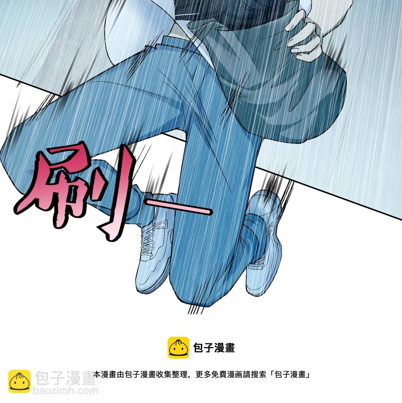 第三十话64