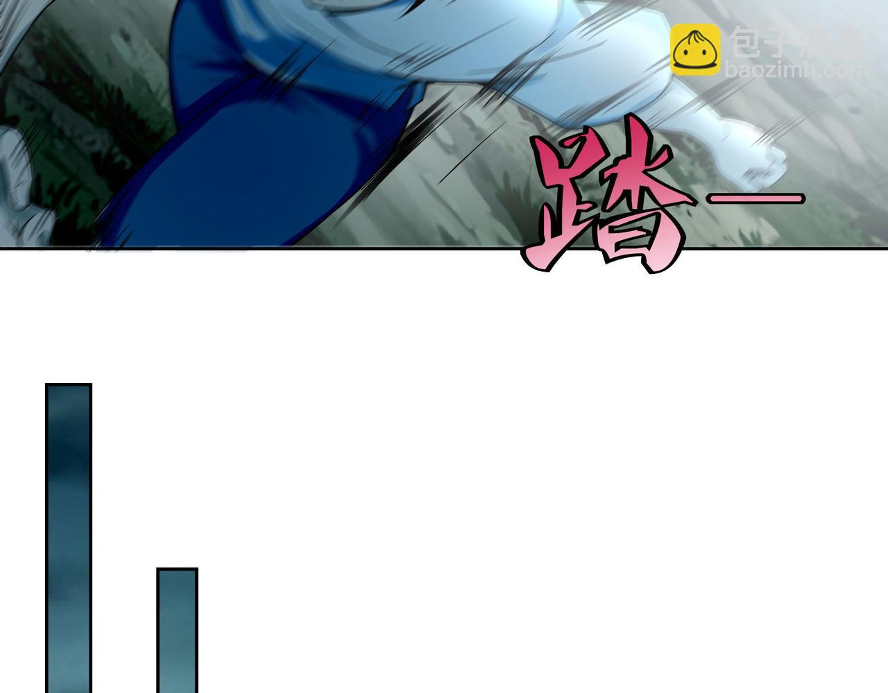 第三十话66