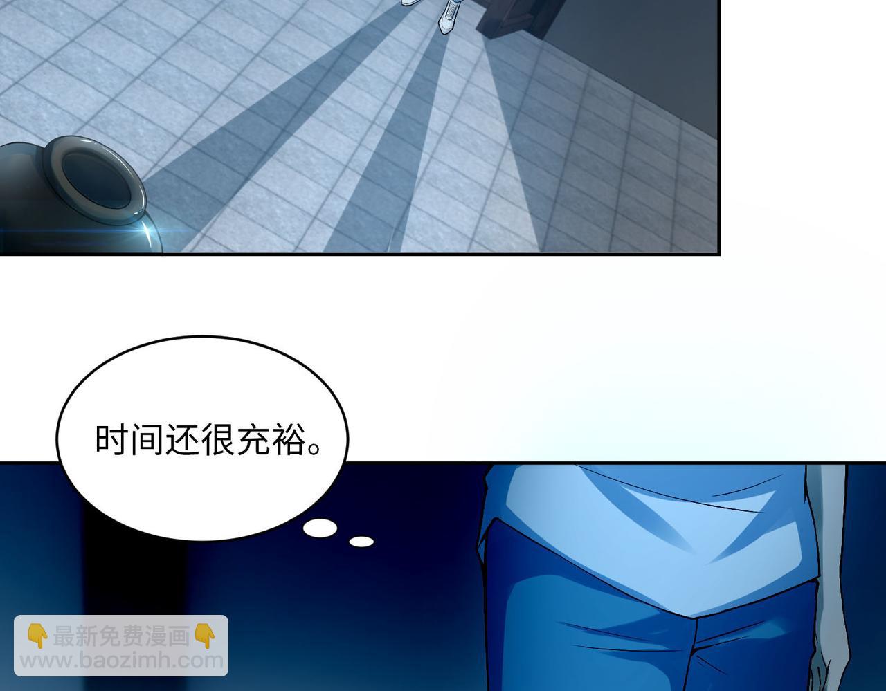 第三十话70