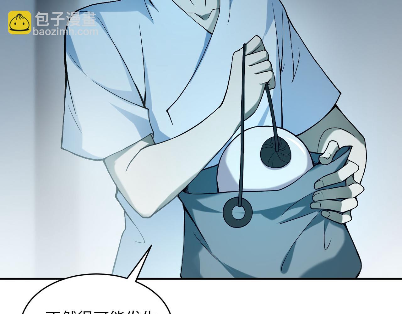 第三十话78