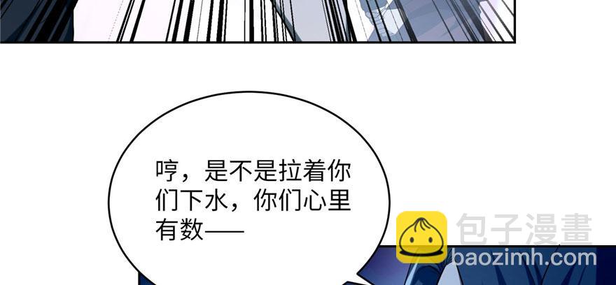 第三十话8
