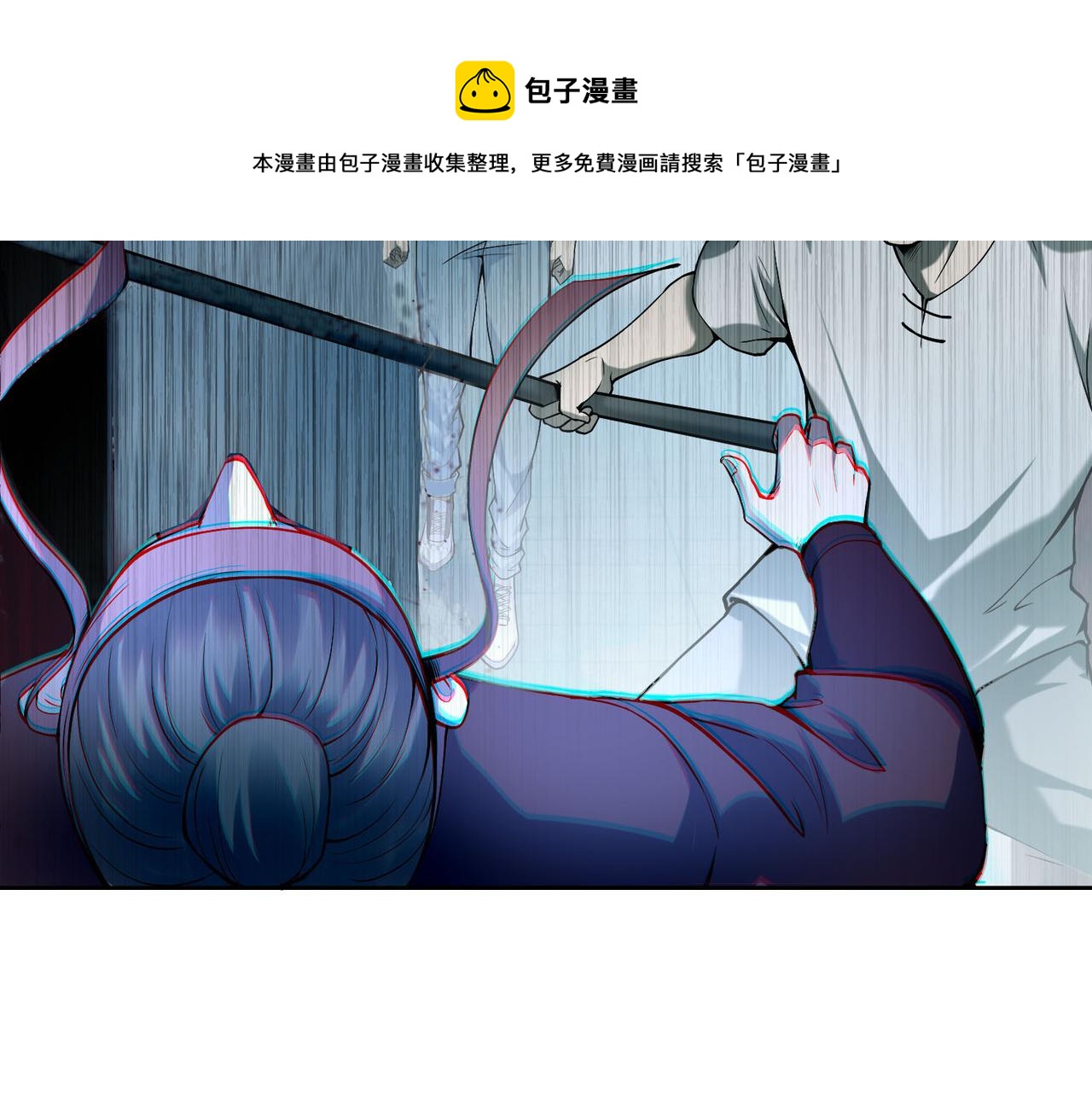第三十话84