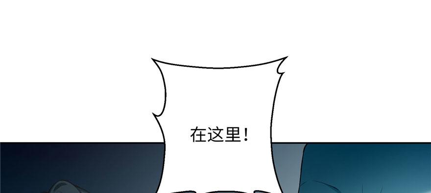 第三十话86