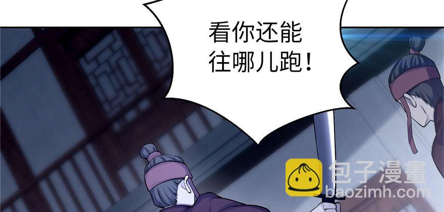 第三十话91