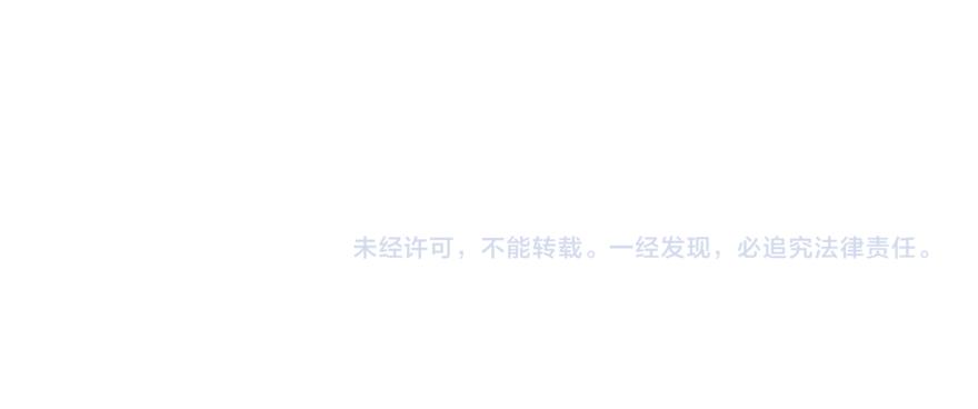 第三十话98
